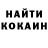 ТГК жижа Obxod279