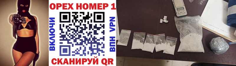 hydra маркетплейс  купить  сайты  Елабуга  Cocaine VHQ 