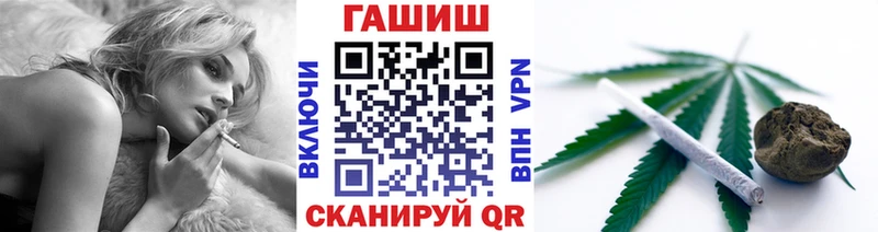 OMG ТОР  Елабуга  ГАШИШ Premium 