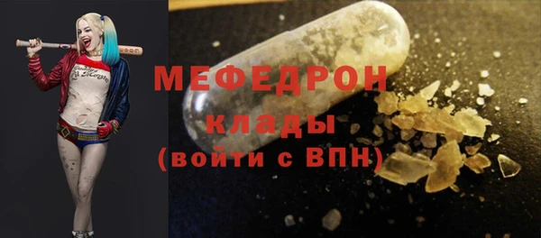 ПСИЛОЦИБИНОВЫЕ ГРИБЫ Михайлов
