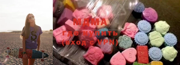 соль курить ск Михайловка