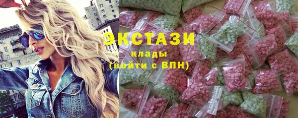 прущие грибы Михайловск