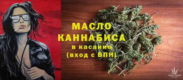 прущие грибы Михайловск