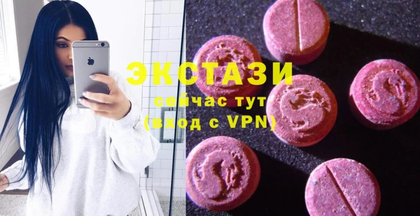прущие грибы Михайловск