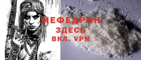 ПСИЛОЦИБИНОВЫЕ ГРИБЫ Михайлов
