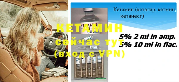 соль курить ск Михайловка