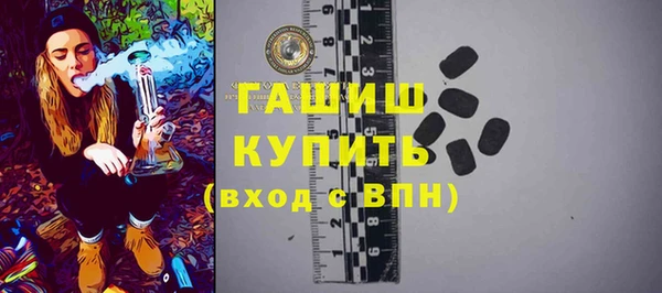 прущие грибы Михайловск