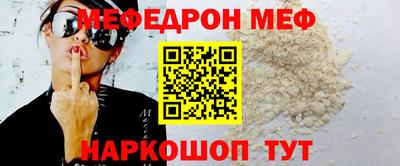 ALPHA-PVP Жуковский