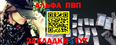 прущая мука Гатчина