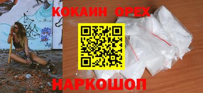 амфетамин Гай