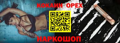 тгк Гагарин
