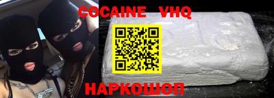 тгк Гагарин