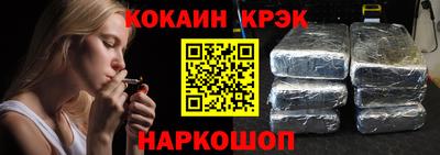 тгк Гагарин
