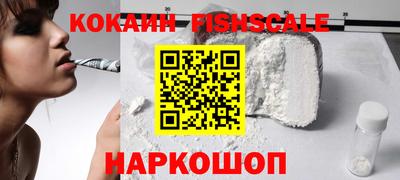 тгк Гагарин