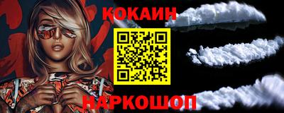 тгк Гагарин