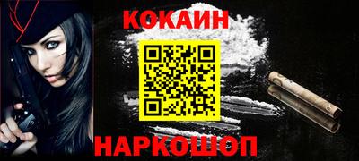 прущая мука Гатчина