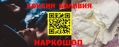 тгк Гагарин