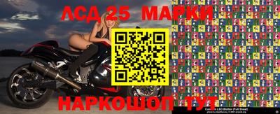 МДМА Бугуруслан