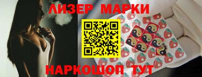 бутират Бузулук