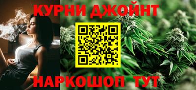 тгк Гагарин