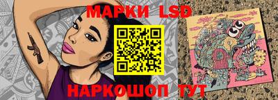 бутират Бузулук