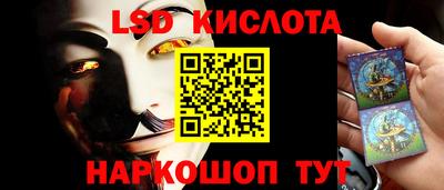 прущая мука Гатчина