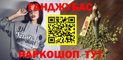прущая мука Гатчина