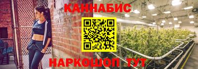 прущая мука Гатчина