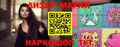 тгк Гагарин