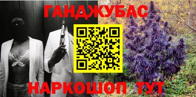 прущая мука Гатчина