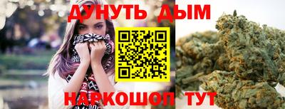 амфетамин Гай