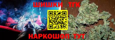 МДМА Бугуруслан