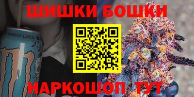 амфетамин Гай