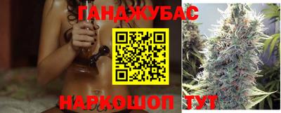 тгк Гагарин