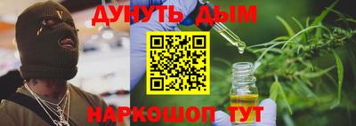 МДМА Бугуруслан