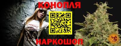 МДМА Бугуруслан