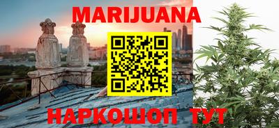 МДМА Бугуруслан