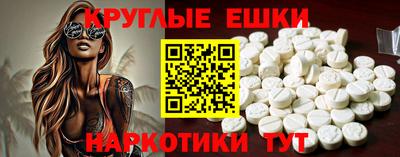 прущая мука Гатчина