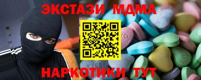 прущая мука Гатчина