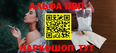 тгк Гагарин