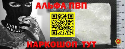 амфетамин Гай