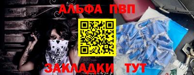 амфетамин Гай