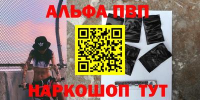 MESCALINE Будённовск