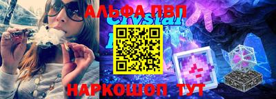 прущая мука Гатчина