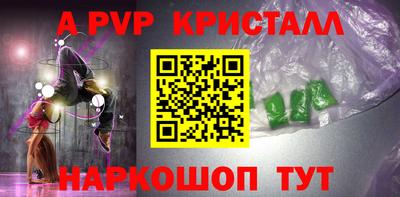 прущая мука Гатчина