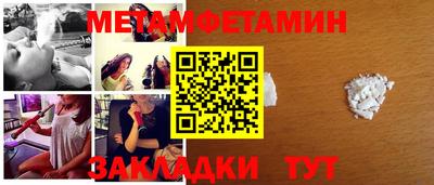 прущая мука Гатчина