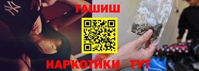 прущая мука Гатчина