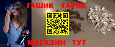 прущая мука Гатчина