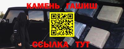 амфетамин Гай