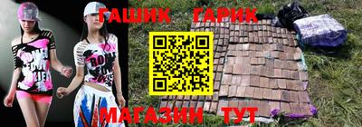 тгк Гагарин